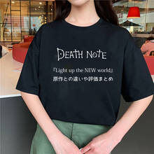 Camiseta de Death Note para mujer, ropa para mujer, camiseta de Anime de manga corta, Harajuku, tops Yagami vintage informales 2021 2024 - compra barato