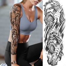 Полный рука механический робот Временные татуировки для мужчин и женщин реалистичные сглаза поддельные татуировки Стикеры водонепроницаемый тела ног художественные татуировки 2024 - купить недорого