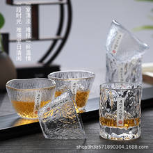 Copo de vinho japonês martelado, feito à mão, vidro de uísque, cerveja criativa para casa, cristal, copo de vinho 2024 - compre barato