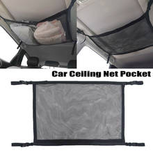 Car Roof Long Trip Storage Bag Car celling net pocket SUV Ceiling Cargo Net Pocket Tent Putting Car interior supplies 2024 - buy cheap