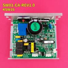 Ksw16 SW01-CA-REV1.0 esteira rolante controlador do motor reebok zr9 esteira placa de controle driver mainboard SW02-CA-REV1.0 reparação 2024 - compre barato