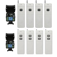 Sistema de interruptor de controle remoto sem fio, longo alcance, 3000m, dc 12v, 1 canais, 10a, receptor, lâmpada, janela, portas, garagem