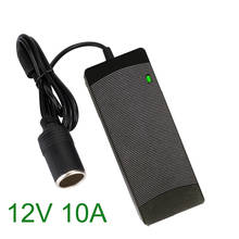 12V 10A Switching Power Supply Cigarette Lighter 220v Adapter 12 Volt Universal Power Adapter LED Transformer AC/DC Charger 2024 - buy cheap