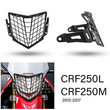 Grade protetora para farol de honda, capa de proteção para modelos crf250l crf250m crf 250 l crf 250 m 2012 2013 2014 2015 2016 2024 - compre barato