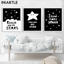 Baby Nursery Wall Art Space Star Black White Canvas Poster Print Cartoon Painting Nordic Kid Picture Children Bedroom Decoration 2024 - buy cheap