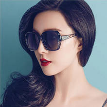 Oversized Women's Sunglasses Vintage Sun Glasses Female Luxury Brand Design Eyewear Driving Shades UV400 Lunette de soleil femme 2024 - buy cheap