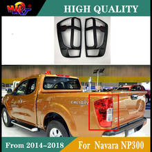 Ajuste para Nissan Navara NP300 D23 2014-2018, accesorios para automóviles, pantalla trasera Abs negra 2024 - compra barato