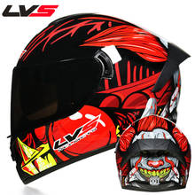 Capacete de corrida de rosto inteiro, viseira dupla, capacetes para motocicleta, esportes, offroad, 4 estações 2024 - compre barato