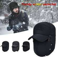 Trend Winter Thermal Bomber Hats Men Women Fashion Ear Protection Face Warmer Windproof Ski Cap Velvet Thicken Couple Fur Hat 2024 - buy cheap