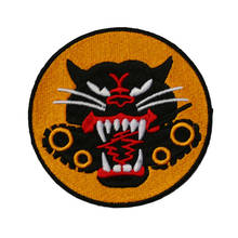 INSIGNIA de la pantera negra del Ejército de los EE. UU. 2, parche del tanque, Battle, Pantera Negra 2024 - compra barato