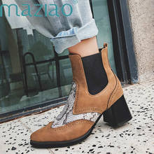 Snake Print Ankle Boots for Women Faux Suede Slim Boots Zapatos De Mujer  Botas Mujer Invierno Leather Boots Women MAZIAO 2024 - buy cheap