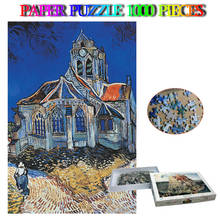 The Church At Auvers Jigsaw Puzzle 1000 Pieces Oil Painting Paper Puzzle Adult Challenging Puzzle 1000 Piece Puzzles Gifts Toys 2024 - buy cheap
