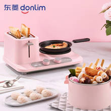 Multifunctional Breakfast Machine  Bread Machine Maker Electric Chafing Dish Sandwich Toaster Toast Charging Pan DL-3405 2024 - buy cheap