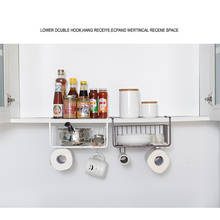Кухонный ящик для хранения под полкой, Проволочная стойка, корзина для шкафа, железная посуда, чашка Подставка-органайзер, подвесные кухонные инструменты 2024 - купить недорого