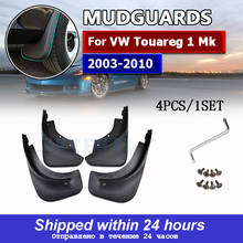 Para vw touareg 1 mk1 2003 - 2010 mudflaps respingo guardas frente lama traseira aleta pára-lamas fender 2004 2005 2006 2007 2008 2009 2024 - compre barato