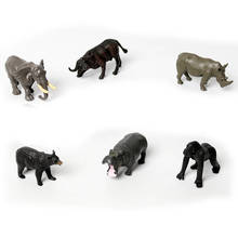6 шт., Мини фигурки животных в лесном джунглях, слон, бегемот, носорог, буйвол, черный медведь, Горилла, животные, модель, развивающие игрушки 2024 - купить недорого
