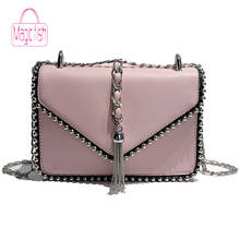 Magic Fish New British Fashion Women Small Square Bag Designer Handbag High-quality PU Leather Rivet Tassel Chain Shoulder Bag 2024 - buy cheap