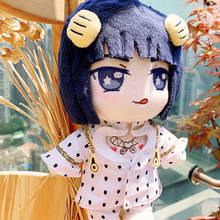 Anime JoJo's Bizarre Adventure Bruno Bucciarati Cosplay Cute Plush Stuffed Change Dolls Toy 20cm Doll Plushie Clothes Xmas Gift 2024 - buy cheap