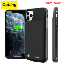 QuLing-funda de batería de 5000 Mah para IPhone XR, 11 Pro, 11 Pro Max, cargador de batería, funda de alimentación 2024 - compra barato