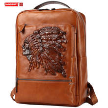 Men's Backpack Brand Men Cowhide 15.6 Inch Laptop Bag Leather Portable Travel Backpacks Fashion Casual Large Capacity Schoolbag 2024 - buy cheap