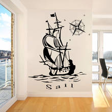 Sail Wall Decal Ship Yacht Compass Quotes Sail Ocean Marine Sea Waves Wall Stickers Vinyl Wall Decor Home Room Decor Mural C693 2024 - buy cheap