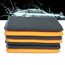 Toalla de microfibra para lavado de coches, paño de secado y limpieza para el cuidado del coche, con dobladillo, color gris/naranja, 45x40 CM, 5 unidades 2024 - compra barato