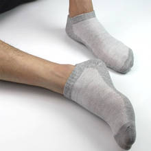 1Pair Summer Men's Solid Knit Mesh Socks Sports Socks Invisible Breathable Ankle Socks Men Thin Boat Socks 2024 - buy cheap