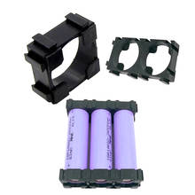 60Pcs 18650 battery holder Cylindrical Battery Case Plastic Holder Bracket for 18650 li-ion batteries fixture DIY Battery Pack 2024 - buy cheap