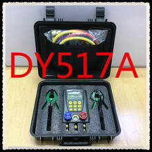 DY517A Pressure Gauge Refrigeration Digital Vacuum Pressure Manifold Tester Meter HVAC Temperature Tester Valve Tool Kit 2024 - buy cheap