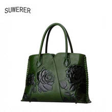 SUWERER NEW Women Genuine Leather bag brand luxury handbag  Women's famous brand luxury handbags women bags designer embossing 2024 - buy cheap