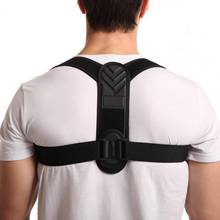 Posture Corrector Adjustable Unisex Back Support Belt Orthotics Posture Correction Brace Rectify Posture Corset Shoulder Posture 2024 - buy cheap