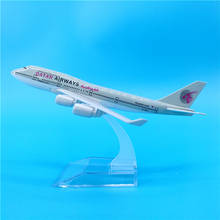 16cm 1:400 Scale Airplanes Qatar Airways Boeing B747 Model Airplane Kits Gift Plane Models Toys Collectible Decoration 2024 - buy cheap