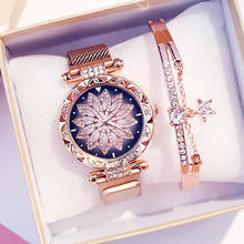 Для женщин с магнитной пряжкой Lucky цветок часы Роскошные женские Стразы кварцевые часы браслет часы Relogio Feminino 2024 - купить недорого