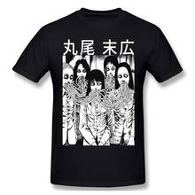Новая летняя футболка TOMIE-JUNI-Японская уличная одежда-Аниме Манга футболка из хлопка Junji ITO aotas футболка 2024 - купить недорого
