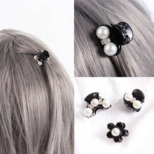 1PC Fashion Women Girls Pearl Crystal Rhinestone Hairpins Mini Crown Hair Claw Vintage Retro Hair Clips accesorios Headwear 2024 - buy cheap