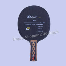 Original Palio TNT-1 table tennis blade quick attack looping Carbon ply7+2 table tennis racket indoor sports racquet sports 2024 - buy cheap