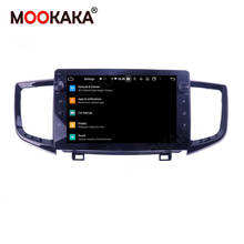 For Honda Pilot 2016+ IPS128G Android 10 Car DVD Multimedia Player Radio Carplay GPS Navigation Audio Video 2024 - buy cheap