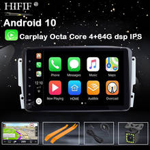 8 "IPS DSP Android 10 4G RAM Автомобильный DVD плеер для Benz W209 W203 W168 W463 W163 M ML Viano W639 Vito Vaneo E-W210 GPS Мультимедиа 2024 - купить недорого