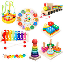Bloques de madera coloridos para bebés, sonajeros de música para bebés, juguetes educativos para niños pequeños, regalos de Navidad, gran oferta 2024 - compra barato