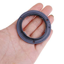 Base de anel para câmera nikon, peça de substituição compatível com os modelos 18-55, 18-105, 18-135 e 55-200 2024 - compre barato