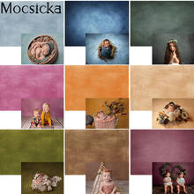 Mocsicka абстрактная текстура фон для фотосъемки для новорожденных портрет, многоярусная юбка фон для фотосессии фотосессия Фотостудия 2024 - купить недорого