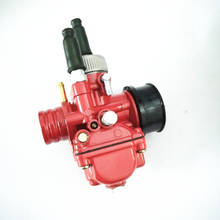 Motorcycle PHBG 21 PHBG21 21MM Carburetor Red phbg Carb for Dellorto Racing 50cc 90cc BWS100 ATV Carburetor 2024 - buy cheap