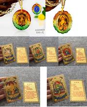 2PCS Yellow Jambhala fortune god Buddha Crystal Pendant Amulet + 5PCS Mammon god multipurpose buddha talisman Golden Card Amulet 2024 - buy cheap