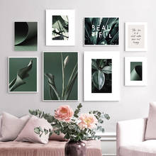 Pintura en lienzo de letras abstractas, planta verde nórdica, flor, para dormitorio, sala de estar, imagen artística, pared, decoración del hogar, póster impreso 2024 - compra barato