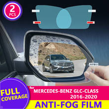 for Mercedes-Benz GLC-Class / GLC Coupe（X253 C253) 2016-2020  Rearview Mirror Film Anti-Fog Auto Mirror Sticker Car Accessories 2024 - buy cheap