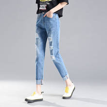 Летние джинсовые Капри, женские повседневные обтягивающие эластичные бриджи для мальчиков и мам, уличные рваные джинсы с дырками 2024 - купить недорого