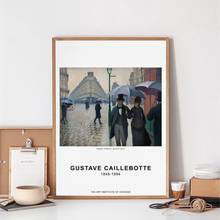 Famous French Artist GUSTAVE CAILLEBOTTE Fine Art Poster Canvas Prints Impressionism Art Painting Picture Gallery Wall Art Decor 2024 - buy cheap