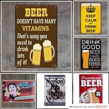 Vintage Metal Tin Sign, Wall Art Plaque Metal Painting Tin Sign Wall Decor Board Retro Pub & Bar Tin Poster 2024 - buy cheap