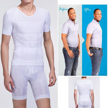MEN SLIMMING VEST Body Shaper Slim Chest Belly Waist Boobs Compression Shirt Upgraded Men's Seamless Slimming Body Shaper Tops 2024 - compre barato