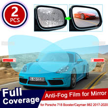for Porsche 718 Cayman Boxster 2017~2020 S Full Cover Anti Fog Film Rearview Mirror Rainproof Anti-Fog Films Car Accessories 2024 - buy cheap